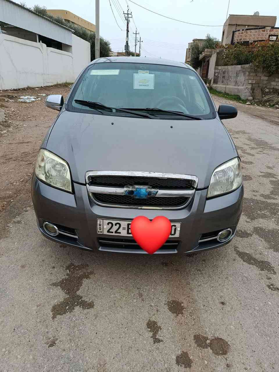 افيو 2007. رقمو سنوي 2028 تحويل وكاله شرت 3قطعه بخ. سعر 57مجال. وات ساب ***********
