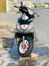 كامكو V2 • موديل ١٣ • قلعة سكر