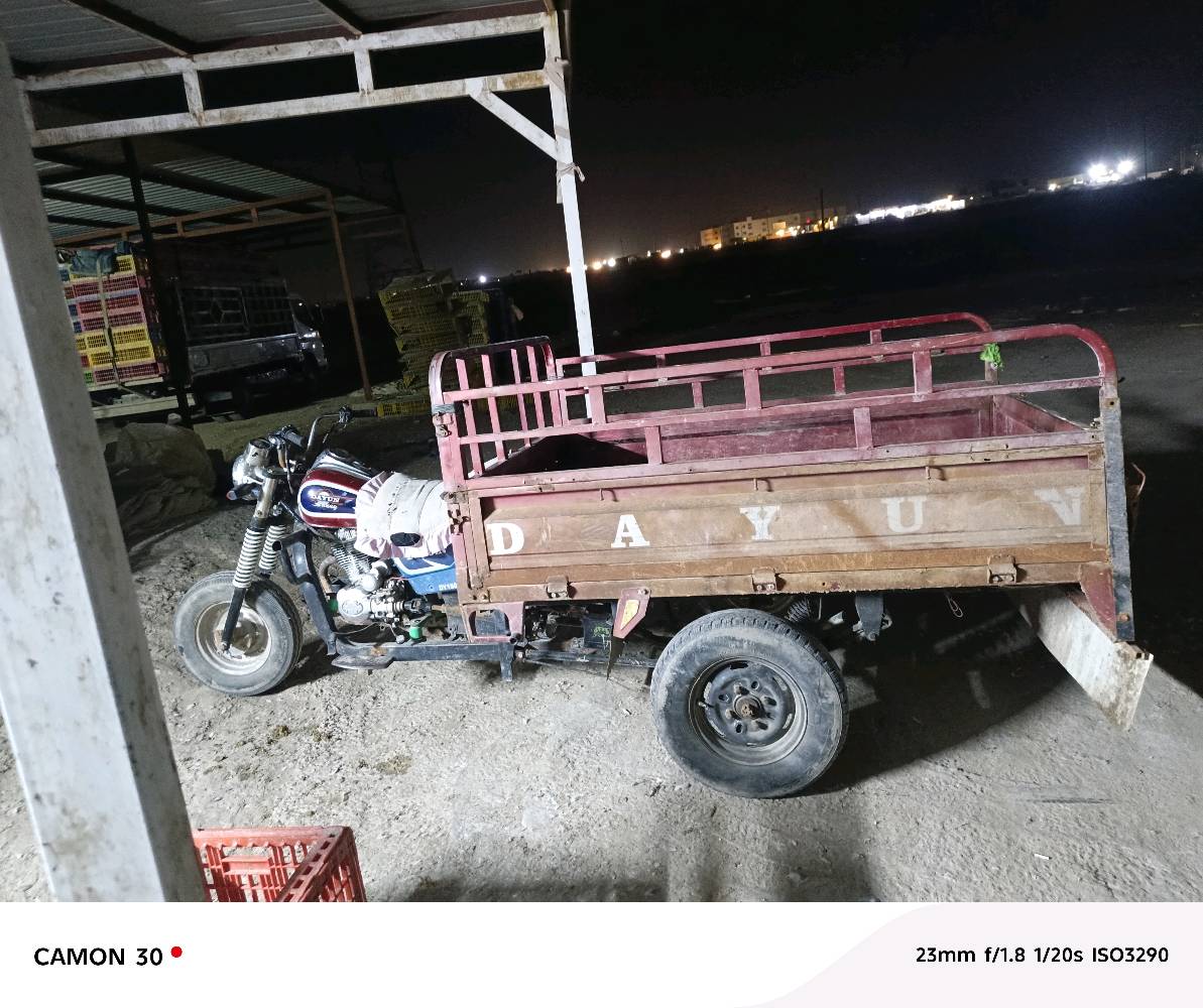 ستوته نضيفه تعجبك انشالله صح مهموله بس نضيفه محركه مجفت 🙂👍