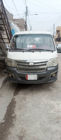 فتون الوان 2014 عليهه امصفره من المصرف وبيهه براء ذمه من المصرف سياره ...