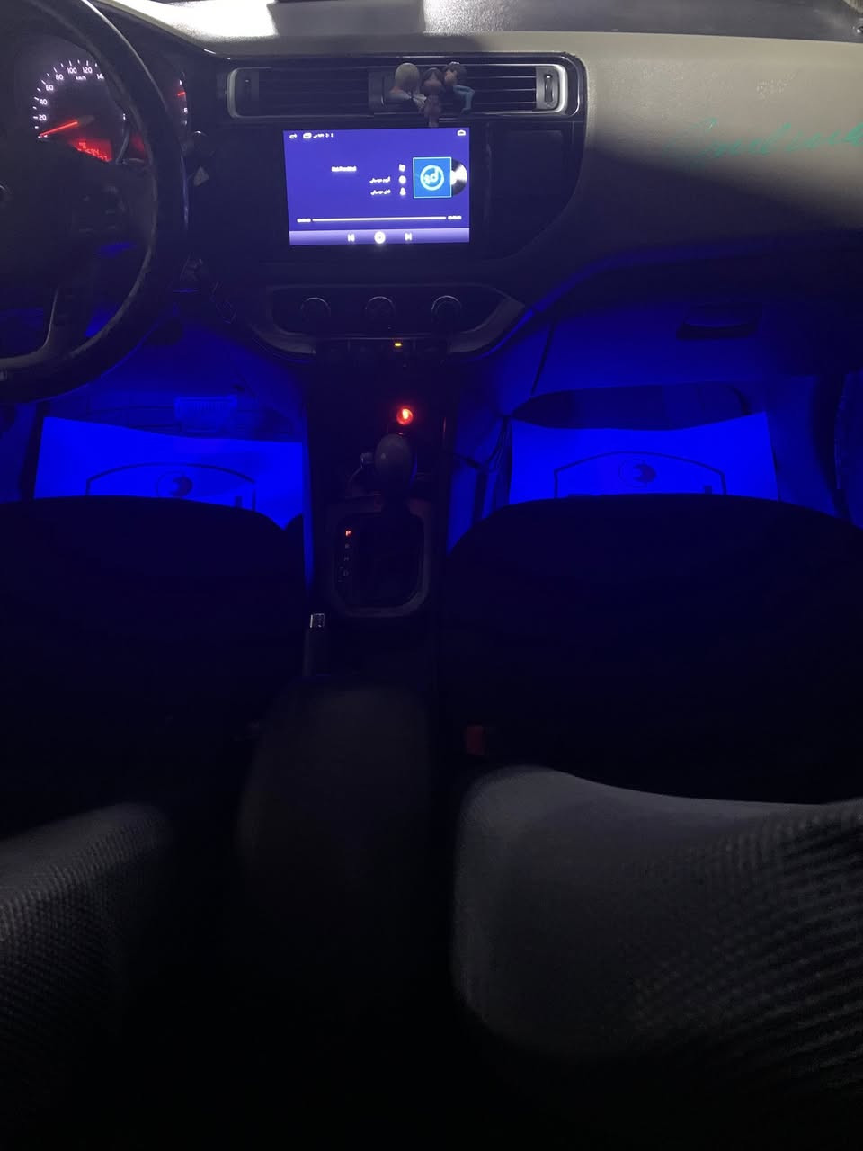 ريو ٢٠١٦ نينوى
تفاصيل اتصل ***********
