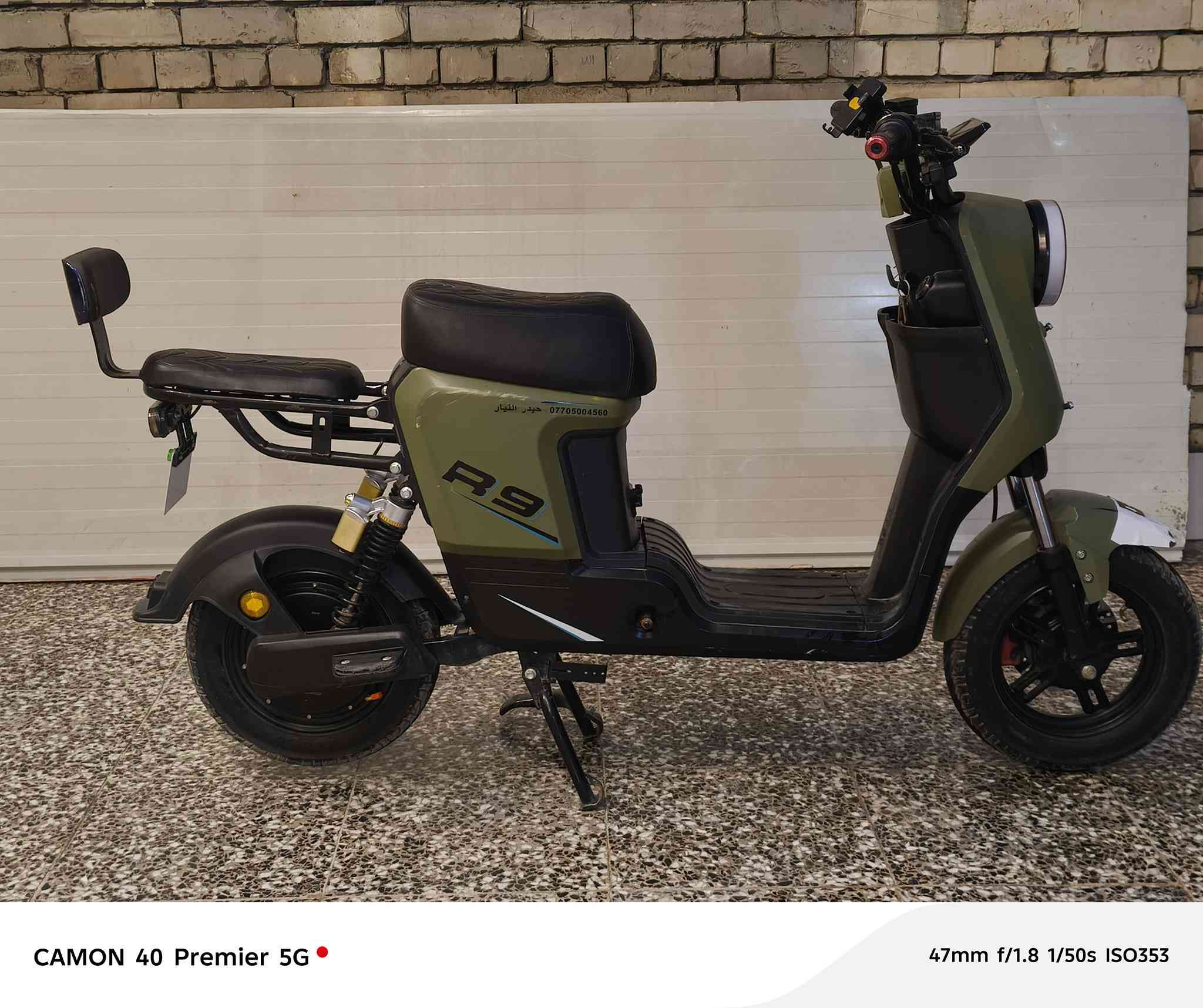 دراجه شحن للبيع ار 9 فول مواصفات بطاريه خمسه السعر 350 وبيها مجال العنوان ديالى خان بني سعد الرقم‏‪***********‬‏
