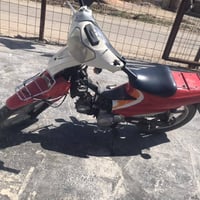 دراجة لبيع ٢٥٠ وبيه مجال الشراي مكاني بغداد يم مرور التاجيات   رقم اله...