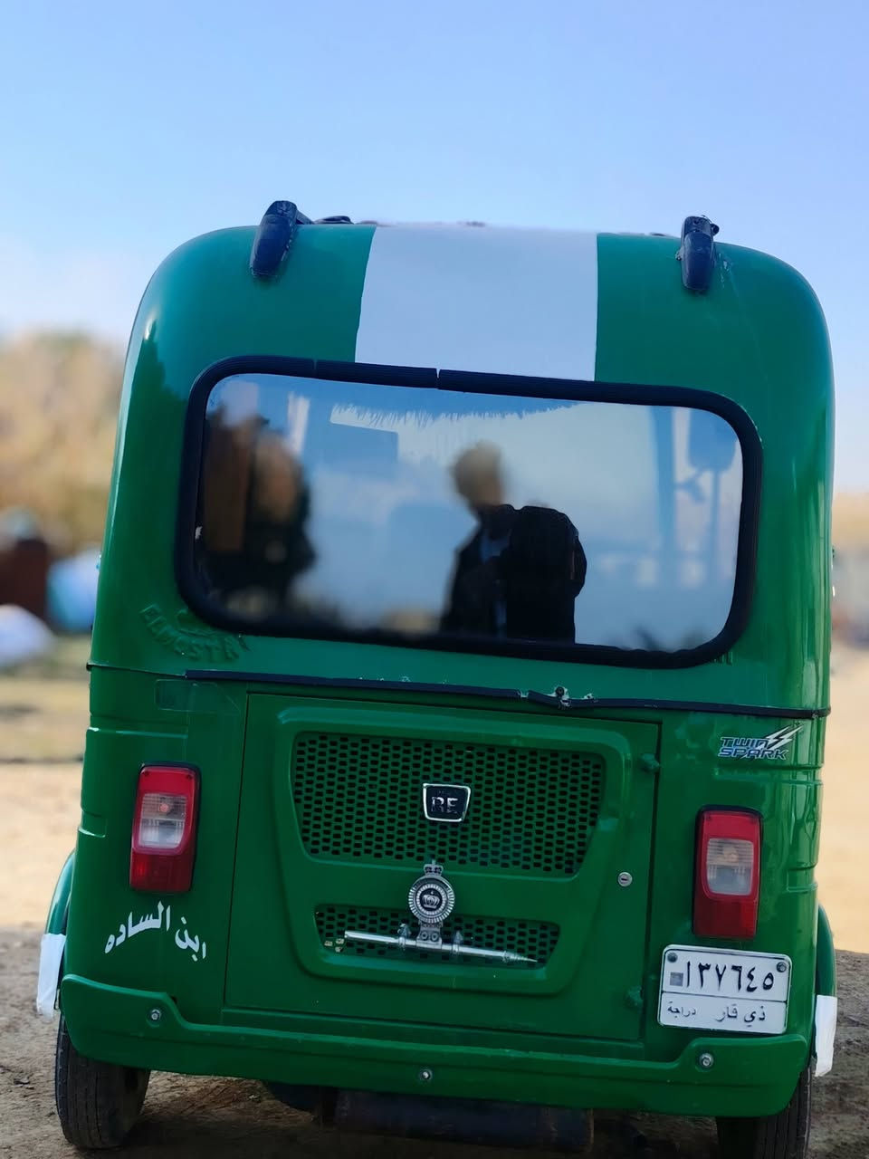 سلام عليكم تكتك مودين 21شهر 12تكتك نضيفه شوف عينك بيهه طخه اربع اصابع او اقل بل لغد و مصلحه ع البارد التكتك بعد اي نقص ما بيهه تكتك خير من الله جاهزه كهربائيات كلهه شغاله السعر 8250مكاني رفاعي شراي بي خيرر و يدلل***********
