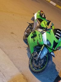 كاوسكي • ٢٠٠٨ • أوراق كاملة