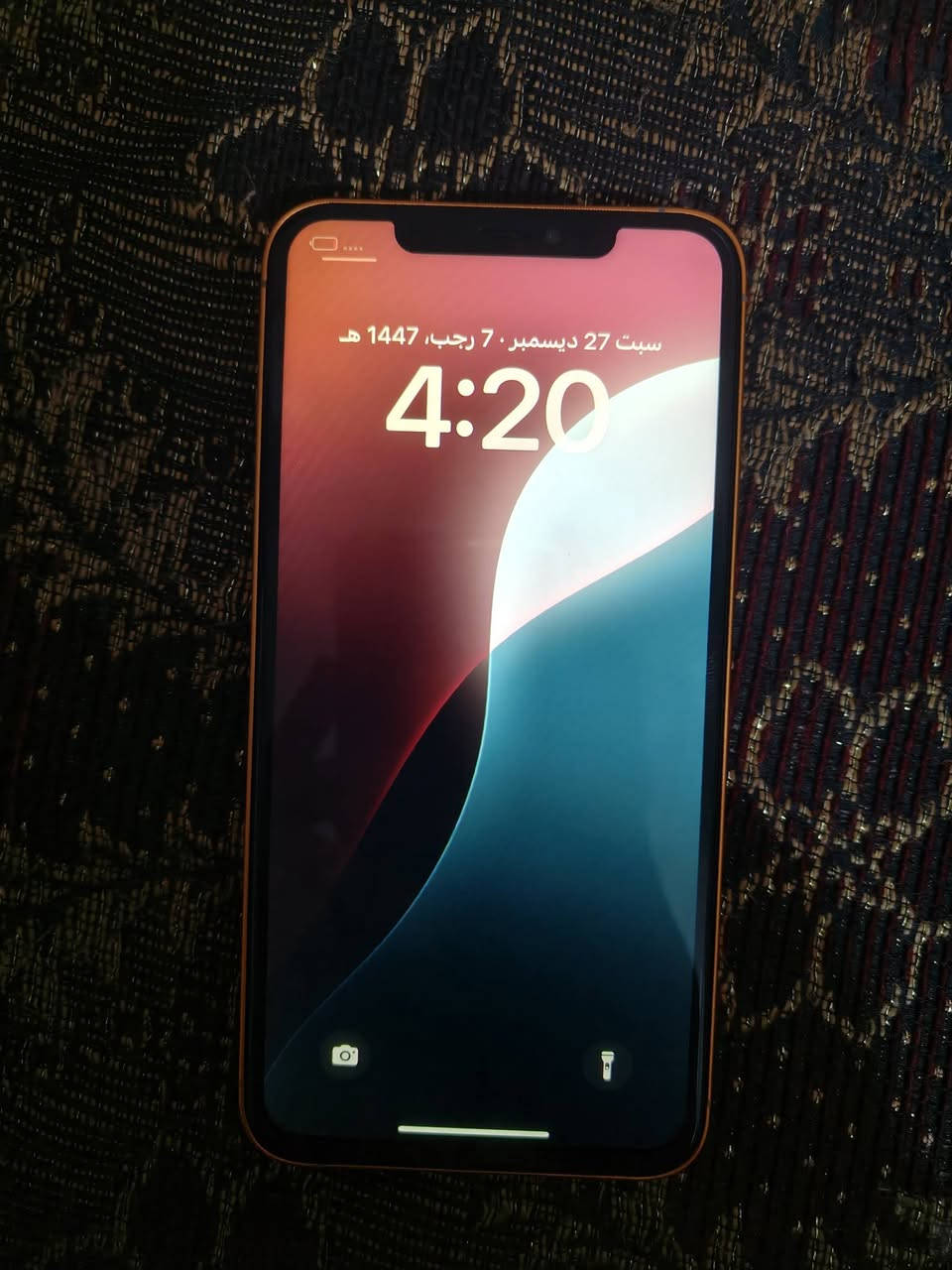 سلام عليكم ايفون اكس اس ماكس محور 17برو ماكس ذاكره 256بطاريه88وضع شريكه الجهاز اي شي مبدل بي فقط فيس ايدي وكف بسبب التحويره وضهر مفطور سعره170بي مجاا حك جيتك رقمي بي واتساب***********
