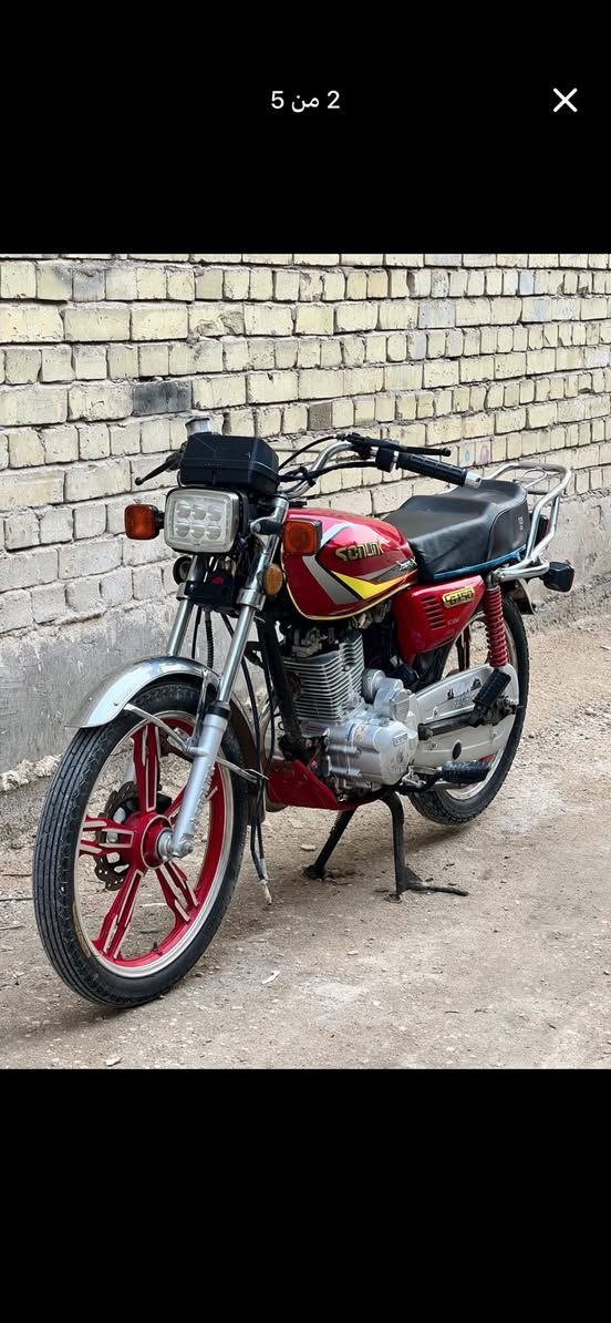 سلام عليكم سيفان ٢٠٢١ مرقم كربلاء سنوية لل٢٩ دراجه كفاله عامه السعر ١٢٥٠ وبيها مجال قليل 
عنوان كربلاء البوبيات 
٠٧٨٣٧٦٣١١٢
#توترز #بلي_فود #طلباتي #دلفري


**إذا كنت صاحب هذا الإعلان وتريد حذفه لأي سبب، رجاءا أرسل رسالة إلى الدعم الفني**