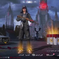 حساب ببجي لڤل ٨٤ للبيع الحساب موضح كلشي بل فيد و ٦ كونكرات وياهن كونكر...