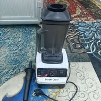 خلاطة • شغالة • ما ناقصها