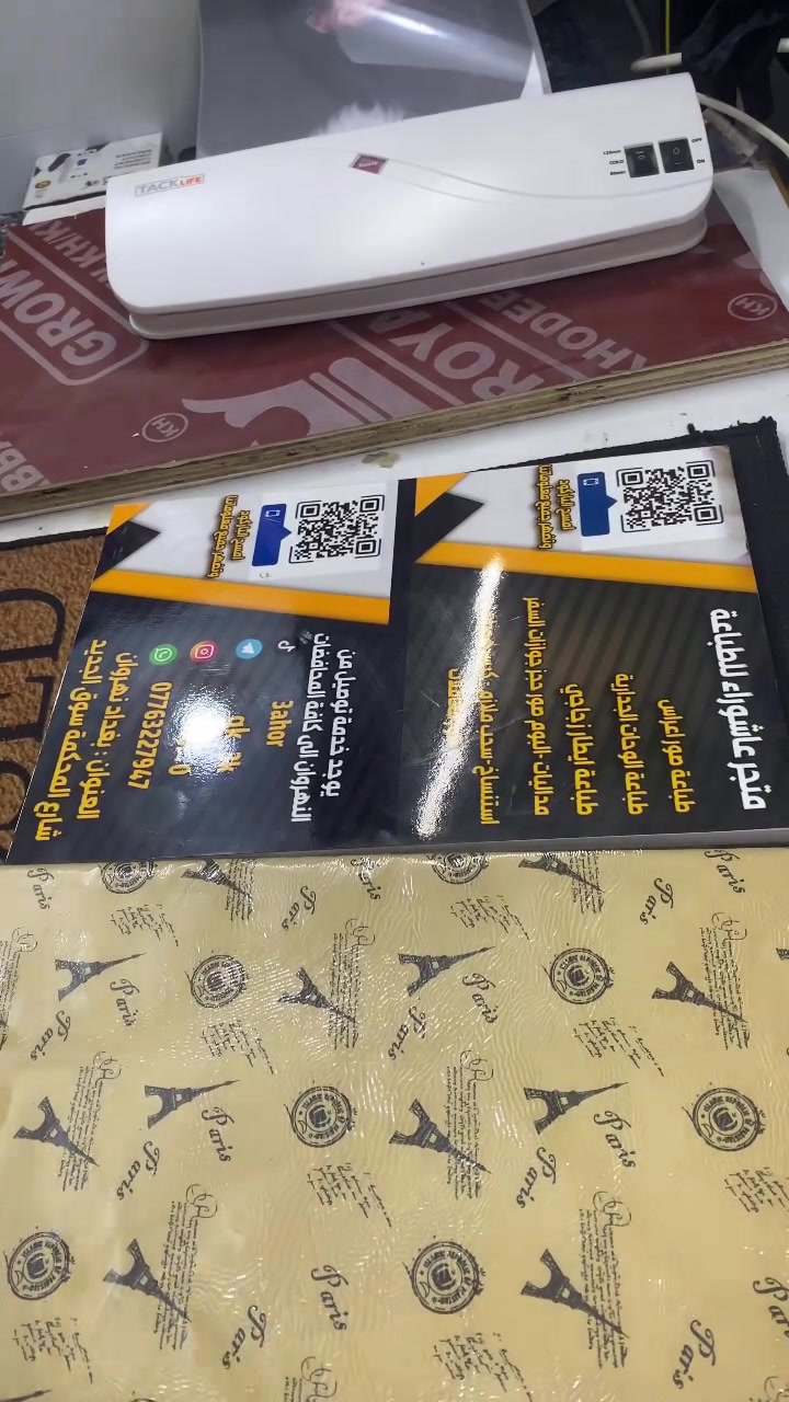 صور حسب الطلب كبس حراري بسعر الفين دينار ♥️قياس20*30


**إذا كنت صاحب هذا الإعلان وتريد حذفه لأي سبب، رجاءا أرسل رسالة إلى الدعم الفني**
