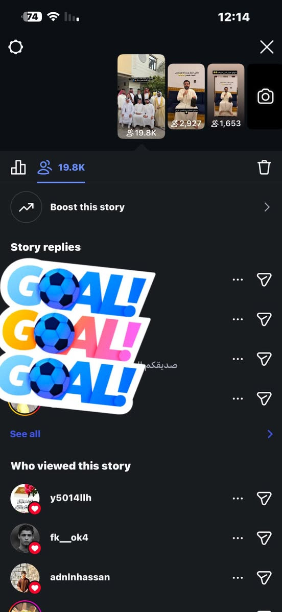 حساب انسته للبيع كله حقيقي السعر  خاص


**إذا كنت صاحب هذا الإعلان وتريد حذفه لأي سبب، رجاءا أرسل رسالة إلى الدعم الفني**