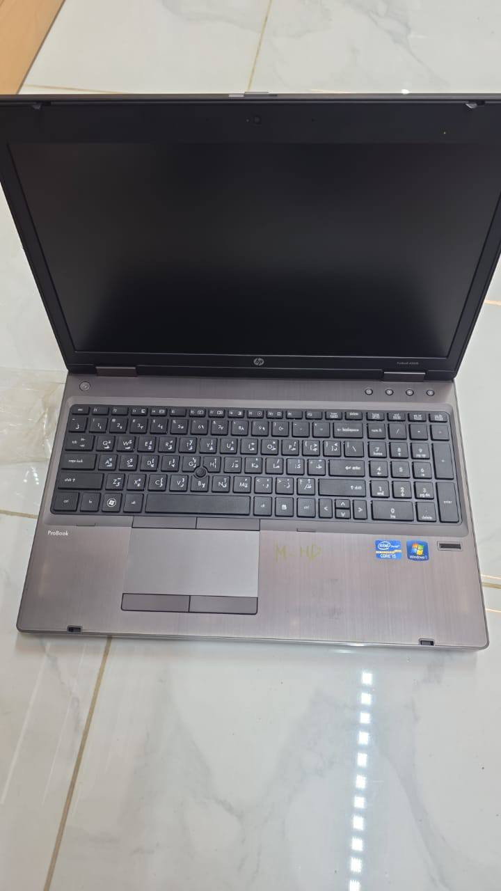 لابتوب hp⛔بسعر145
شاشه 14⛔هارد 256.
⛔رام 4⛔رقمي: ***********
⛔بسعر 145
فقط145
⛔⛔شامل التوصيل وجنطه
