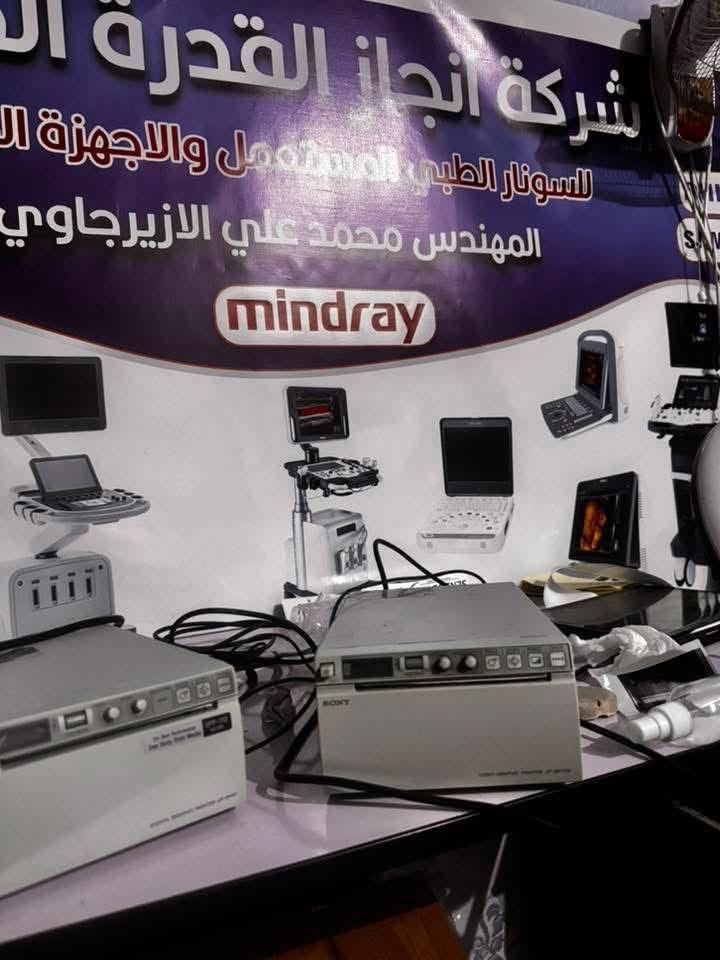 طابعات سونار للبيع مستخدمه
*********** 

المهندس محمد علي الازيرجاوي
