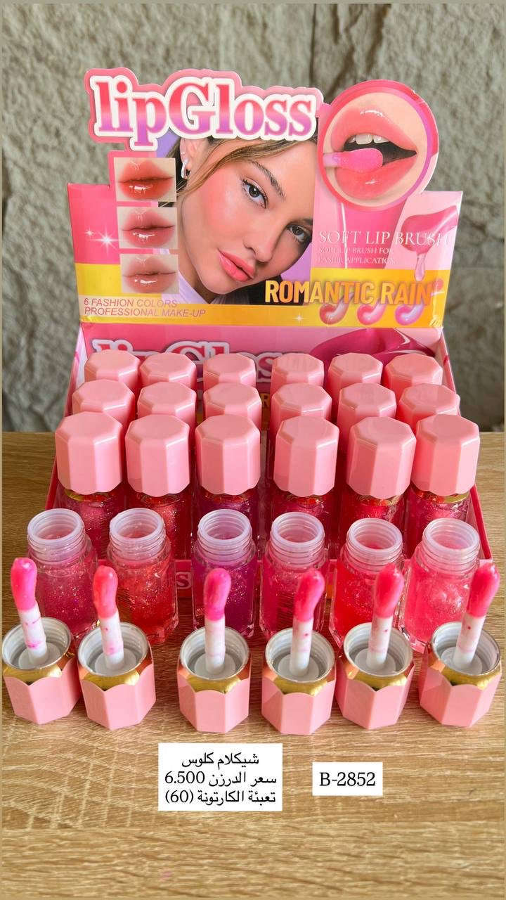 ليش تدفع أكثر؟ خذها بسعر المصدر! 📦💸
أقوى عروض الجملة لمواد التجميل وصلت.
✅ جودة عالية.
✅ سعر كسر.
✅ توفر كميات.
راسلنا دايركت وخذ قائمة الأسعار الجديدة. 📥
توصيل لكافة محافظات العراق
العنوان // بغداد - الوزيرية الصناعية - قرب الفلكة 
للتواصل واتساب الجملة
https://wa.me/9647765721178

***********
