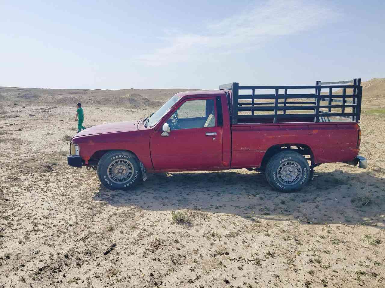 بيكم 85رقم ديالى الماني ***********
