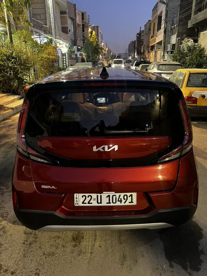 كيه صول امريكي ٢٣
نص مواصفات 

كشنات كهرباء 

صلاث وضعايات قياده 

لايت زنون ابلادي 

سياره نضيفه وجهازه وبدون اي نقص متصرف عليه ربع

سياره بسمي الشخصي شرط التحويل

جميع التفاصيل بالسونر

مكاني بغداد الشعب عارضه ب155$

***********
