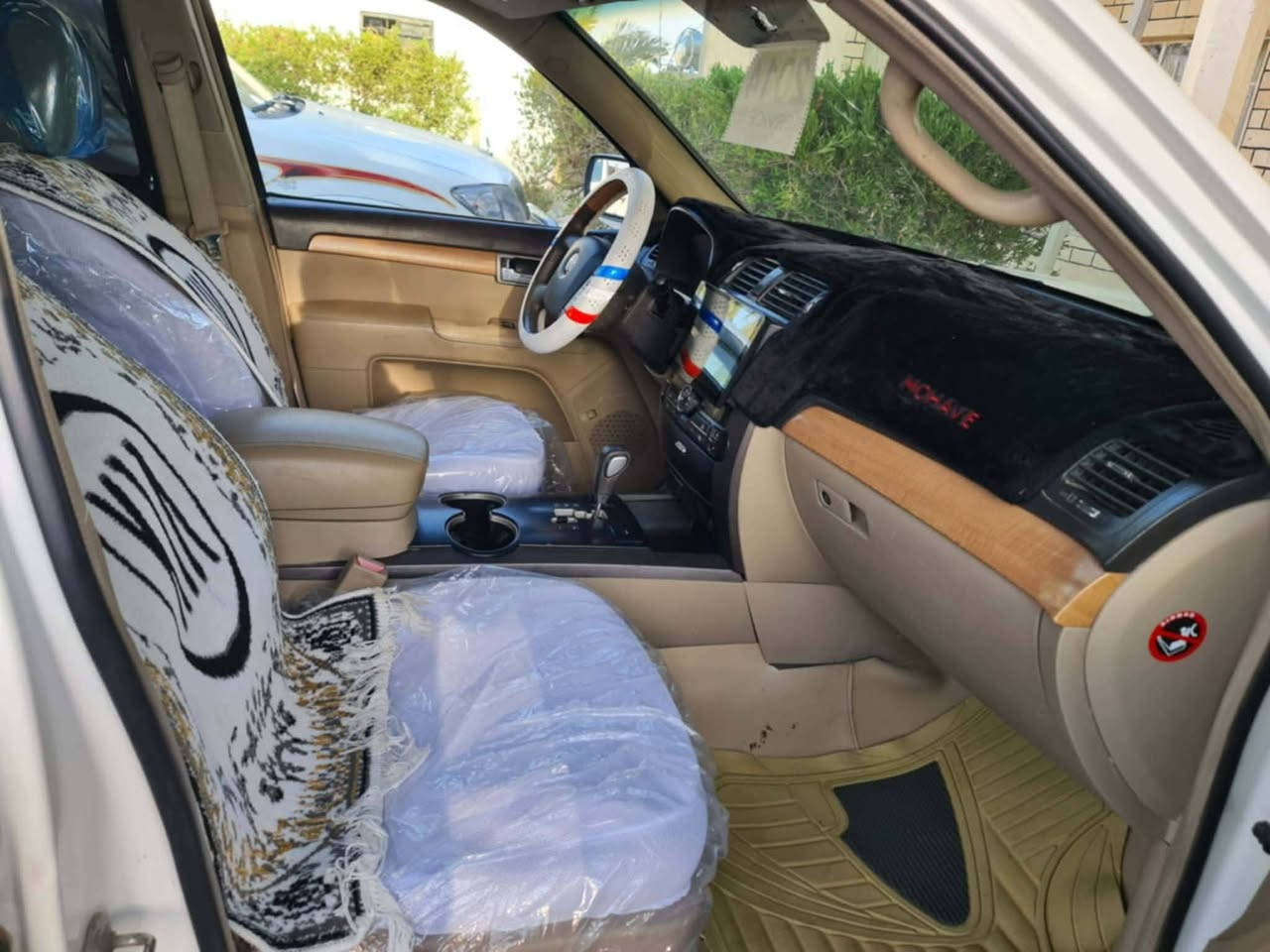 سلام عليكم ورحمة الله #للبيع #مهافي موديل ١٢
رقم بغداد شرط تحويل
كير محرك شرط
صدر شرط امامي خلفي
تحكم ستيرن تنته شاشه ايباد
مانع انزلاق تو ويل
كهربائيات شرط تبريد ثلج تدفئه نار ٣ قطع
بيها مكانات ابيع عام هيه مو عام شرط بدون كلب ولا تجيه أثر عصف تحرير الباقي شوف العين مقتنع خابر ودلل خاص ماجاوب مو تخابرني دكلي شبيها مابيها كلشي البيها حجيت مكاني بيجي مكحول خاص ماجاوب السهر ب #١٢٠ وبيها مجال *********** وحايكم الله
