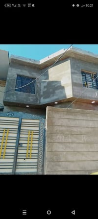 البصره الجزيره • ١٥٠م • جديد ٢٠٢٣