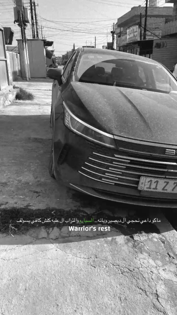 سلام عليكم
بي واي دي ديستروير مرقم بغداد باسمي
بيه شخطه بل قماره من جراء التحميل عله كد نص اصبع فقط لاغير ماشيه 8000 الاف كيلو
السعر 18 مليون و700 الف وبيه مجال بسيط جدا
مكاني بغداد البياع
هاتف ***********
