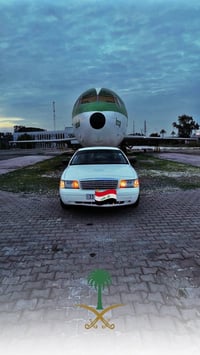 كراون فكتوريا • ٢٠٠٧ • رقم بغداد انكليزي