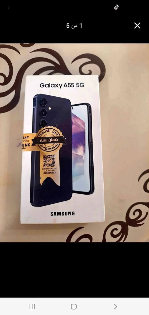 سامسونك اي٥٥ جهاز نضيف جديدمامفتوح ضمان ذاكره ٢٥٦رام ٨ سعر٢٤٠
***********
