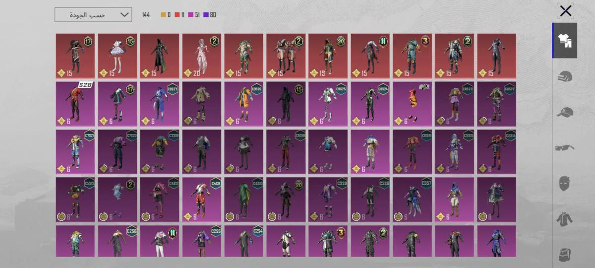 ربط كوكل ورقم يتغير السعر 10 قفاص لتراسل


**إذا كنت صاحب هذا الإعلان وتريد حذفه لأي سبب، رجاءا أرسل رسالة إلى الدعم الفني**