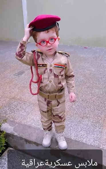 تحية طيبة ❤️
الى أطفالنا الحلوين

بمناسبة عيد النصر 🫶

وفرنالكم بدلة عسكرية للأطفال درجة أولى مع الرتبه والعلايم ✔️✔️ 

القياسات من 5 سنين الى 14 سنة 

بسعر 25 الف ✅️

القياسات المحير ١٦ .١٨ .٢٠ ✅️

عنوانا جبله شارع المركز مقابل صيدلية الكرم او مقهى ترف 

***********

***********

***********

