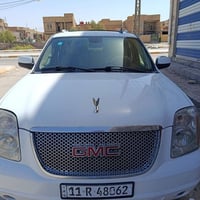 دنالي • ٢٠١٣ • كفاله عامه
