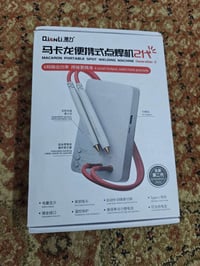 كاوية نقطيع • جديدة