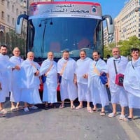 حج وعمرة • انطلاق ٦/١٢/٢٠٢٥ • عمرة مجانية