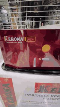 صوبة كيروني الكوري 🔴 من شركة الثقة الدولية لون أحمر و ورد أنيق  تدفئة ...