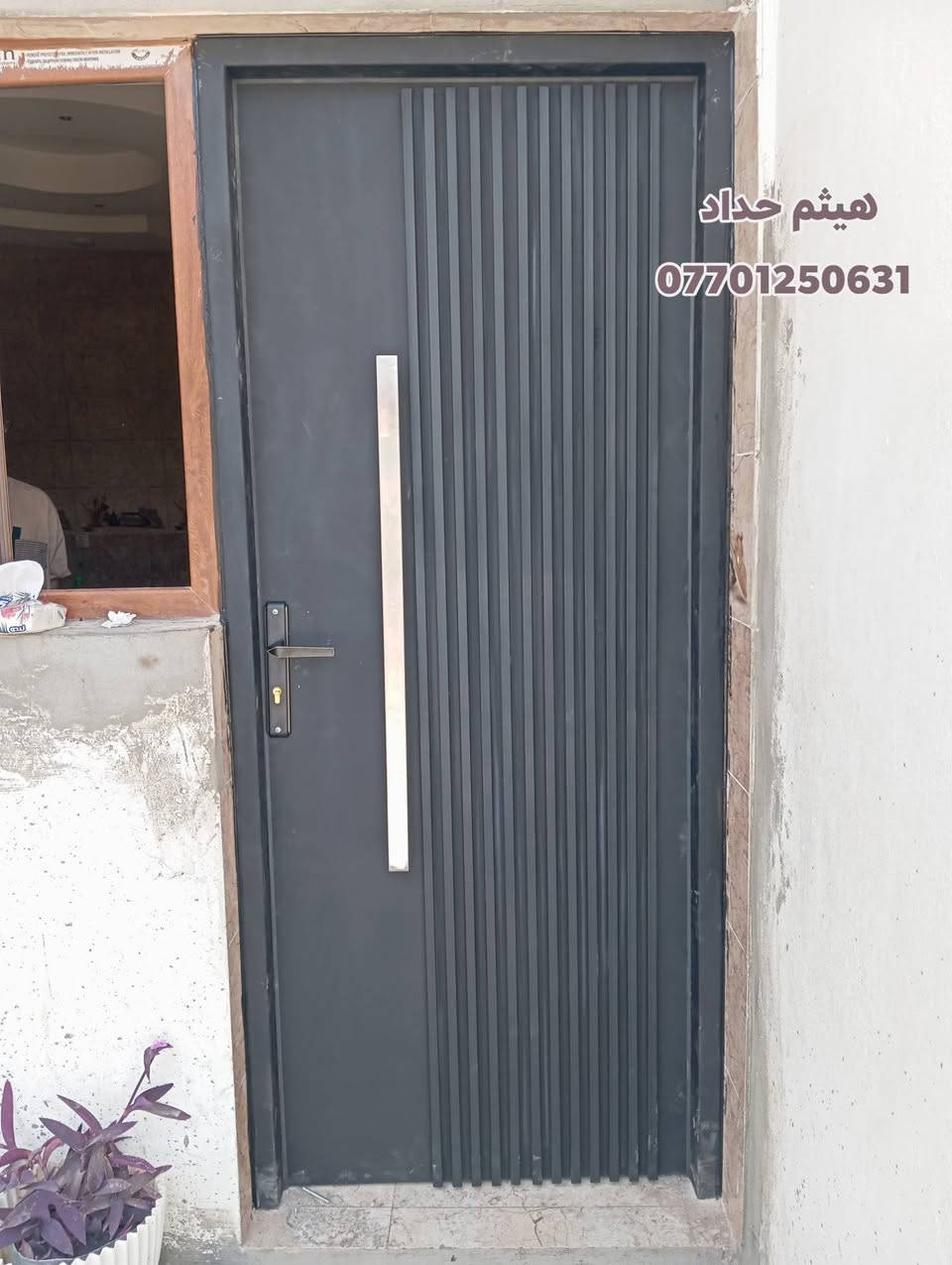 الفرق بين البابيت 
فقط الشغل والترتيب
***********
هيثم حداد
