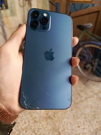 آيفون ١٢ برو ماكس • ٢٥٦ • كربلاء حي العسكري