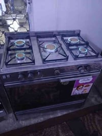 طباخ عشتار مصري للبيع شرط نضافة شغل 110الرقم الهاتف 07706189430