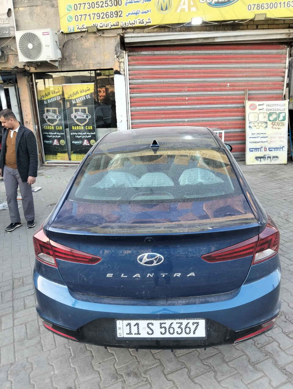 سلام عليكم النتره 20 البيع رقم بغداد بسمي ساره عنؤان بغداد السعر 125رقم مبايل ***********
