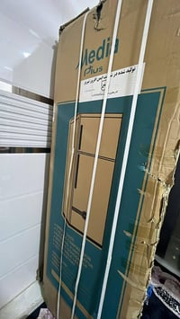 ثلاجه ميدا بلاس حديث حجم كبير جديده كارتون مامفتوحه سعره 450 077236981...