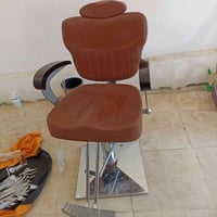 كرسي حلاقه • الناصريه مراكز
