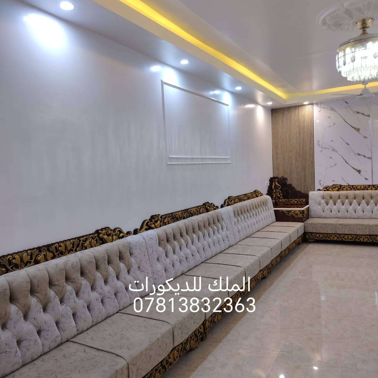 الملك للديكورات الداخلية جبسن بورد والخارجية وأحدث الاصباغ تغليف جدران بديل الخشب بديل الرخام وجميع الديكورات الأسعار مناسبه كرستا وعمل وبس عمل حسب الاتفاق ***********
