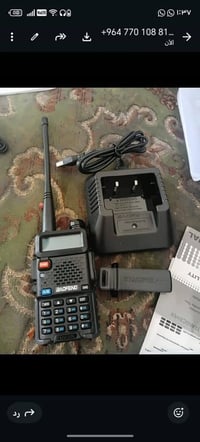 سعر زوج ٤٠ الف ٠٧٧٠١٠٨٨١٥٤هاذارقمي واتساب يوجد توصيل لجميع محافظات ٠٧٧...
