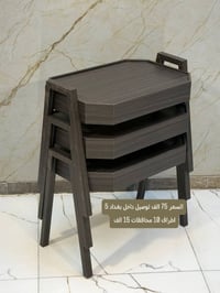 سيت طبلة • خشب تركي • توصيل بغداد