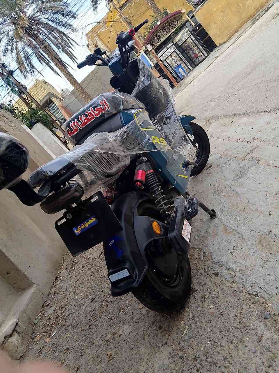 بسمُ الله الرحمٰن الرحيم
دراجه R9 2025 WINLEE

في حاله نظيفه جدأ

مميزات الدراجه:

لايت لد عالي ناصي

ملف من شركه WINLEE 1500

زوج تايرات

زوج دسكات WINLEE

سله جديده

السرعه حقيقي 4 نمر السرعه 77

شاحنه اصليه من شركه WINLEE

كشنات امامي خلفي مغلف

منفذ شحن 

شاشه ذكيه

زوج فدراليات

السعر:400 وبيها مجال الطيبين

الرقم رصيد :***********

رقم واتساب :***********
