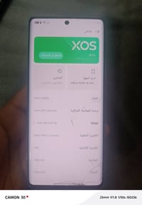 تالفون بي فطور جهاز شغال  مراوس او بيع مكاني بغداد كراج اليوسفيه رقمي ...