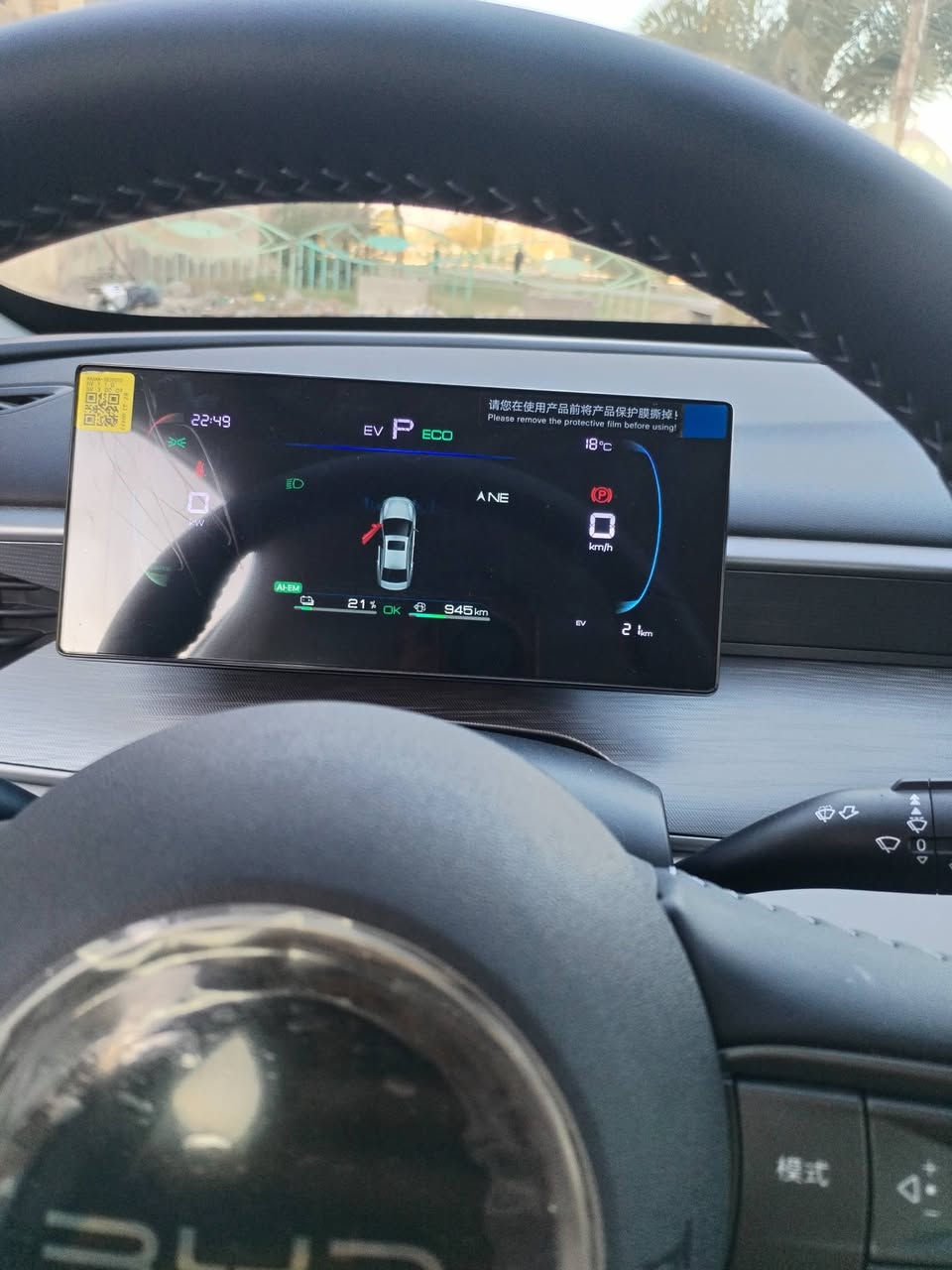 سيل فايف زيرووو موديل 2025
 بدون رقم كفاله عامه ماعدا رصعه بالقمارة بسيطه جدا مال تحميل
 بتراب الشركة بعدها كامل ملحقات وياها السعر 17800وبيها مجال بسيط 
***********
