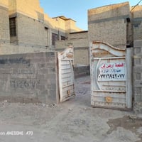 الرئاسة الكمالية • شارع 20 • ١٠٠م
