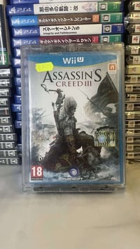 أقراص Wii U • ريجن أوربي • سيلد