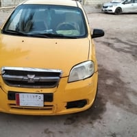 الهم صلي على محمد وال محمد السلام عليكم ورحمة الله وبركاته  سيارة افيو...