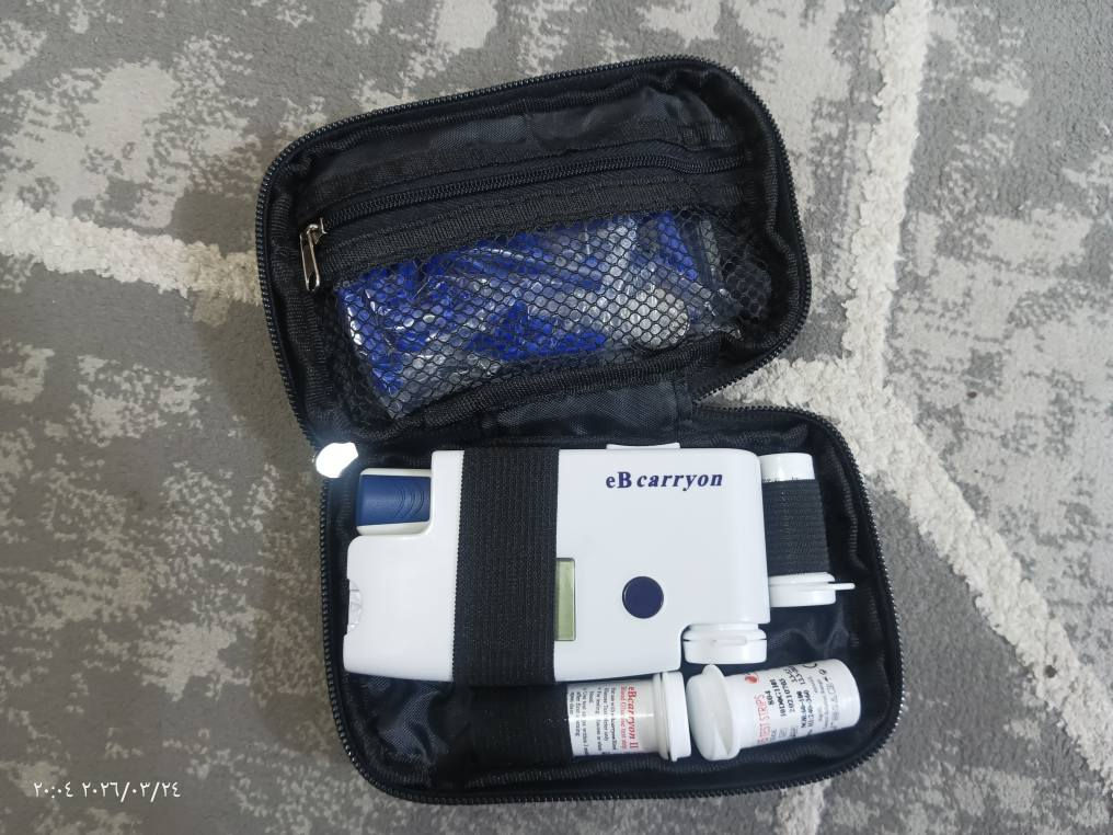 جهاز قياس سكري كامل غراض صنع تايواني ما مستخدم السعر 15 ألف مايكروويفات بالة اصلي شغالات احجام وسط سعر القطعة الوحدة 45 ألف دريل كامل سعرة 20 ألف جهاز تنفس شغال كامل بالة اصلي السعر 15 ألف عمارة, ميسان


**إذا كنت صاحب هذا الإعلان وتريد حذفه لأي سبب، رجاءا أرسل رسالة إلى الدعم الفني**