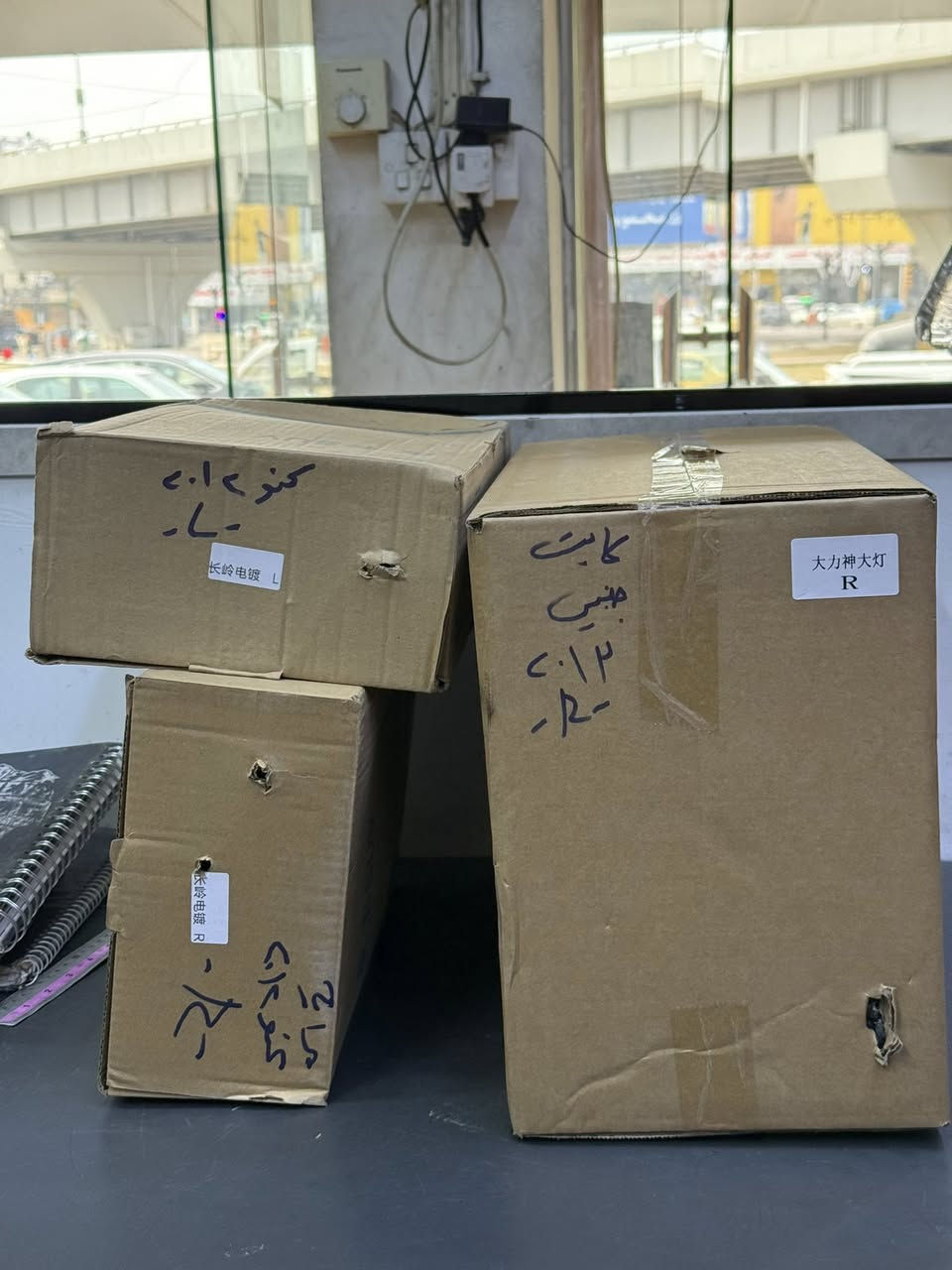 تجهيز بيكب گنو دعامية امامي ابيض. لايت. يدة باب بدي. باب بدي اساس. مري جانبية زوج . يتوفر توصيل لجميع المحافظات من خلال التواصل مع ارقام الواتساب: 

***********
***********

العنوان: الفرع الاول / بغداد السنك/ مجمع الغفران التجاري/ شركة الحوراء 

الفرع الثاني/ بغداد الطالبية/ فلكة 83/ محلات الحوراء
