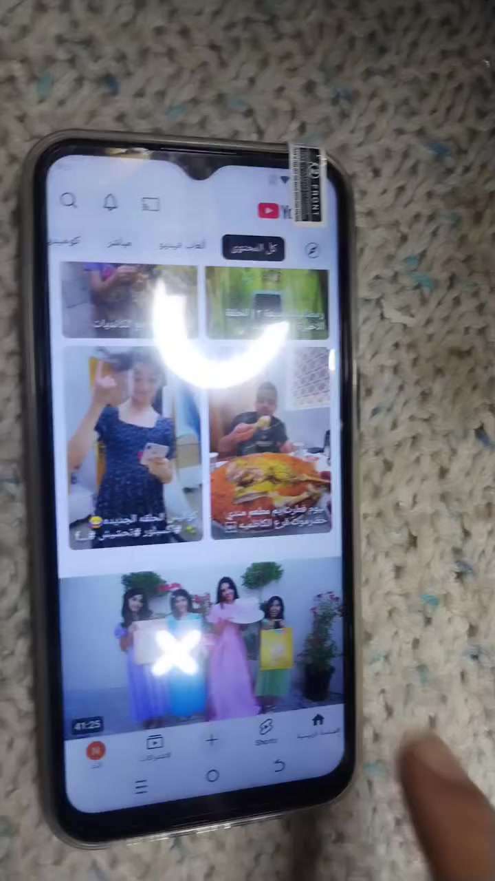 موبايل صيني جديد لك شغال ذاكره ٥١٢ تفاصيل داخل صور جهاز حلو وكامل اول تم ٧٥


**إذا كنت صاحب هذا الإعلان وتريد حذفه لأي سبب، رجاءا أرسل رسالة إلى الدعم الفني**