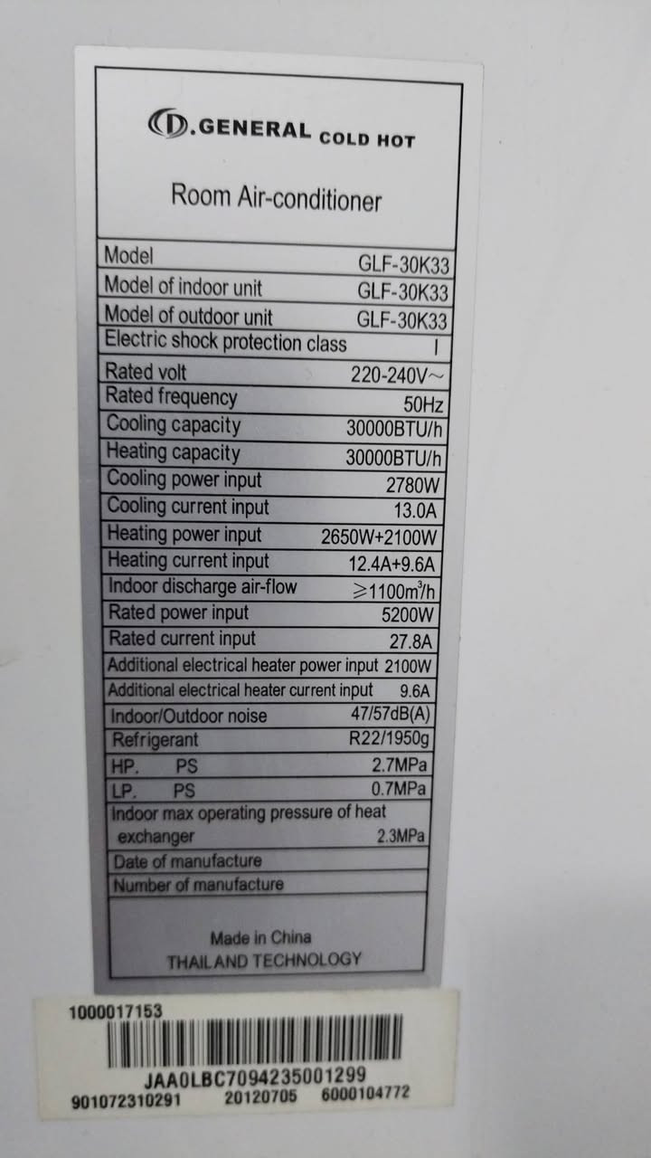 السلام عليكم البيع
سبلت 2طن غاز ماطور شركه بعده جديداي عيب مابي
سبلت 2نص طن عامودي غاز ماطور شركه جديد اي عيب مابي تواصل عل رقم ***********
